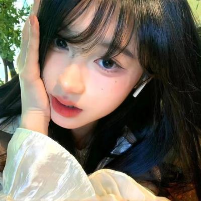 怯懦的勇气